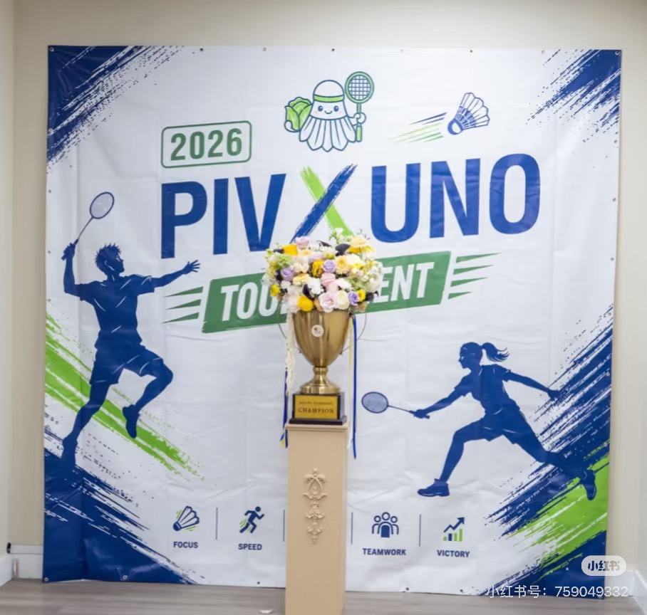 The champion trophy topped with flowers in front of the 2026 PIV x UNO Tournament backdrop